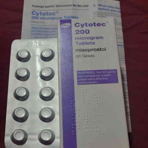 حبوب الإجهاض