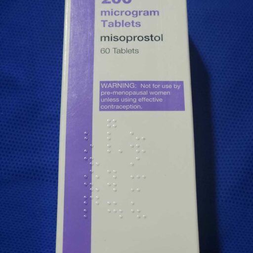 حبوب اجهاض للبيع في السعودية